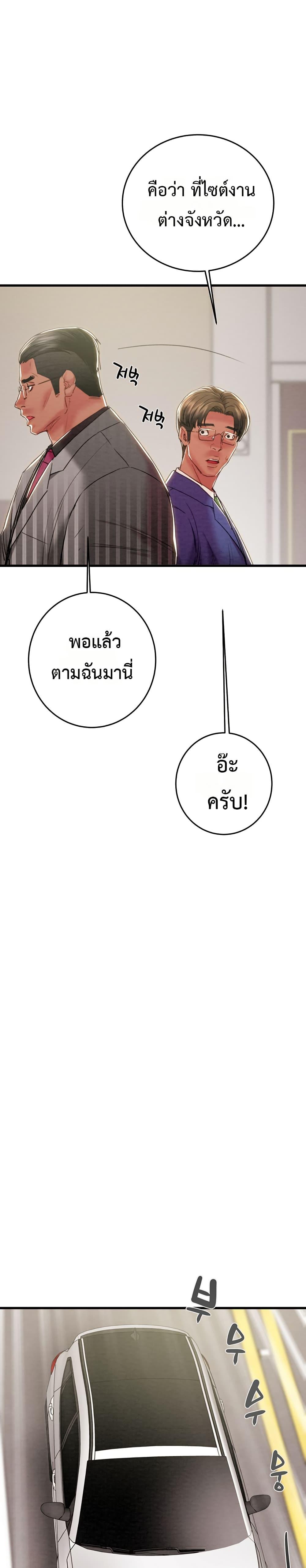 Doujin-Lc- อ่าน โดจิน มังฮวา เกาหลี ญี่ปุ่น จีน แปลไทย The Man Who Devours ตอนที่ 1 2 3 4 5 6 7 8 9 10 11 12 13 14 ฟรี ไม่มีโฆษณา อ่าน โดจิน Manhwa เกาหลี ญี่ปุ่น จีน เรามีครบ คัดมาให้เน้นๆ โดจิน 18+ รับประกันความฟินโดย  Doujin Lc