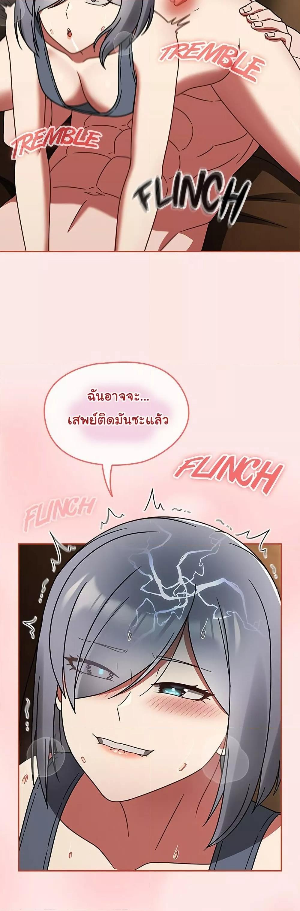 Doujin-Lc- อ่าน โดจิน มังฮวา เกาหลี ญี่ปุ่น จีน แปลไทย Ground and Pound ตอนที่ 1 2 3 4 5 6 7 8 9 10 11 12 13 14 ฟรี ไม่มีโฆษณา อ่าน โดจิน Manhwa เกาหลี ญี่ปุ่น จีน เรามีครบ คัดมาให้เน้นๆ โดจิน 18+ รับประกันความฟินโดย  Doujin Lc