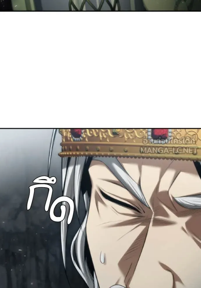 ชาตินี้น้องขอ ตอนที่ 164 รูปที่ 68