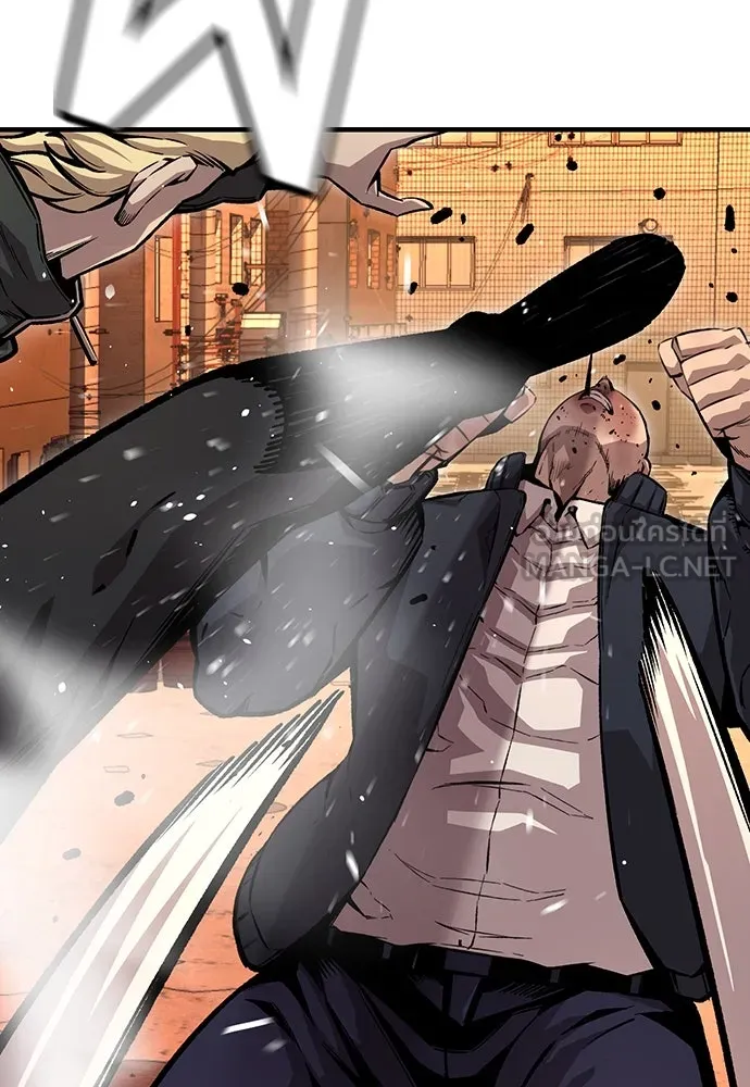 King Game ตอนที่ 62 ไม่ให้เด็ดขาด..! รูปที่ 60