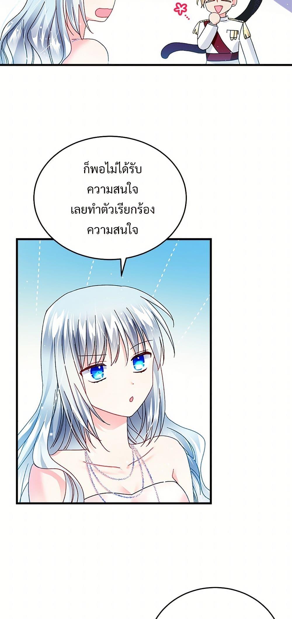 Manga-lc-com อ่านมังงะ อ่านการ์ตูน ออนไลน์ ฟรี The Lady’s Butler ตอนที่ 1 2 3 4 5 6 7 8 9 10 11 12 13 14 ฟรี ไม่มีโฆษณา Manga-lc - อ่าน มังงะ อ่าน การ์ตูน ออนไลน์ อ่านมังงะ ฟรี