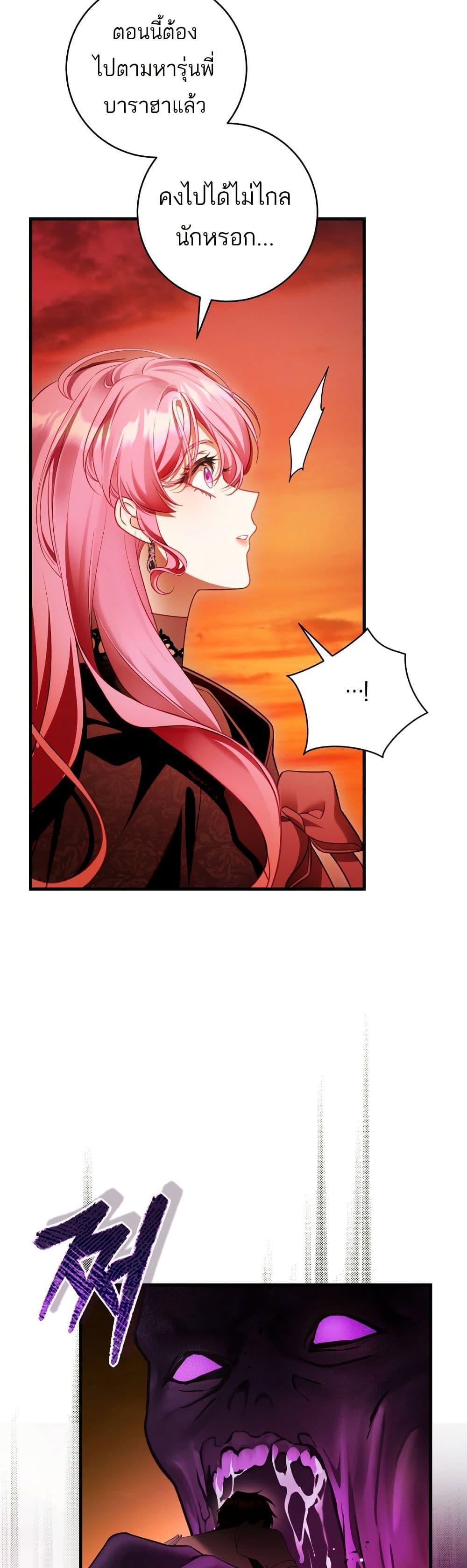 Manga-lc-com อ่านมังงะ อ่านการ์ตูน ออนไลน์ ฟรี The Flower With a Sword ตอนที่ 1 2 3 4 5 6 7 8 9 10 11 12 13 14 ฟรี ไม่มีโฆษณา Manga-lc - อ่าน มังงะ อ่าน การ์ตูน ออนไลน์ อ่านมังงะ ฟรี