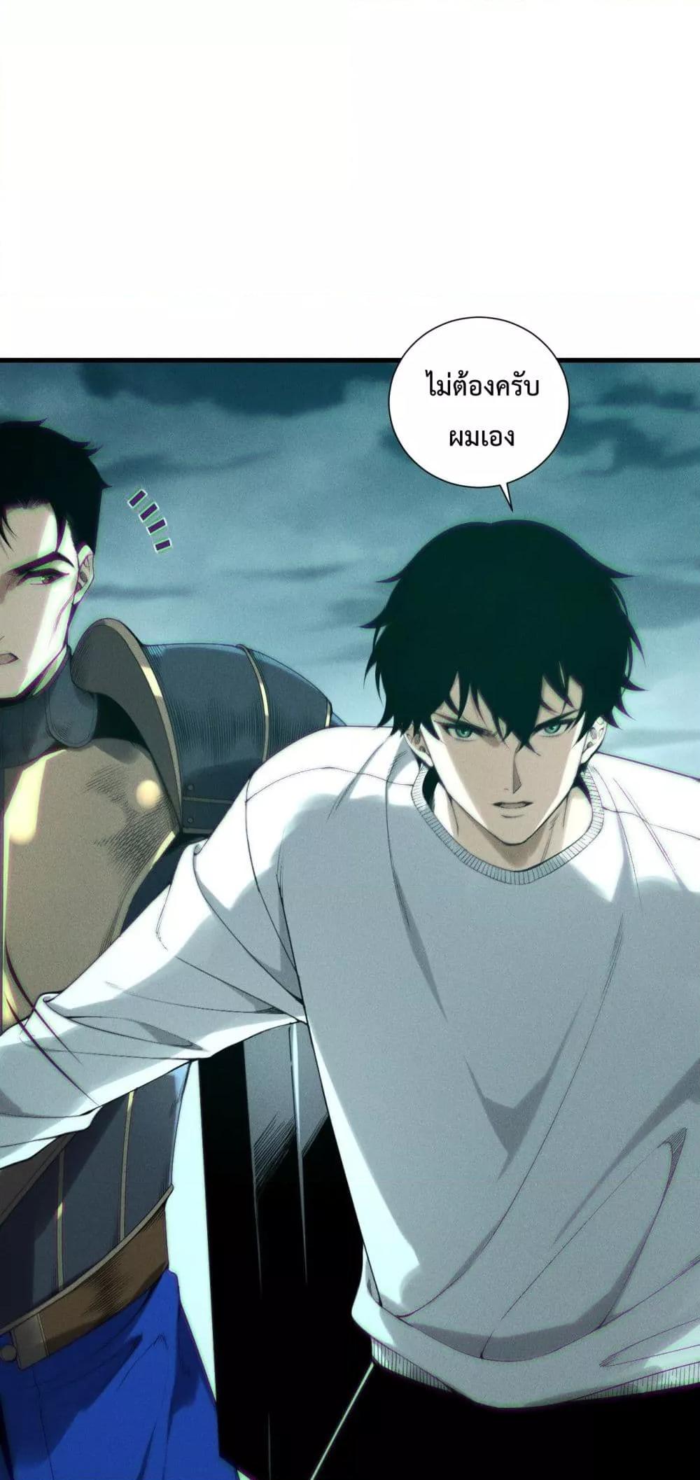 Manga-lc-com อ่านมังงะ อ่านการ์ตูน ออนไลน์ ฟรี NecromancerKin ตอนที่ 1 2 3 4 5 6 7 8 9 10 11 12 13 14 ฟรี ไม่มีโฆษณา Manga-lc - อ่าน มังงะ อ่าน การ์ตูน ออนไลน์ อ่านมังงะ ฟรี