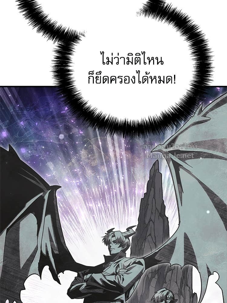 Doujin-Lc- อ่าน โดจิน มังฮวา เกาหลี ญี่ปุ่น จีน แปลไทย หยุดนะจอมมาร ฮีโร่ล้อมไว้หมดแล้ว ตอนที่ 1 2 3 4 5 6 7 8 9 10 11 12 13 14 ฟรี ไม่มีโฆษณา อ่าน โดจิน Manhwa เกาหลี ญี่ปุ่น จีน เรามีครบ คัดมาให้เน้นๆ โดจิน 18+ รับประกันความฟินโดย Doujin Lc