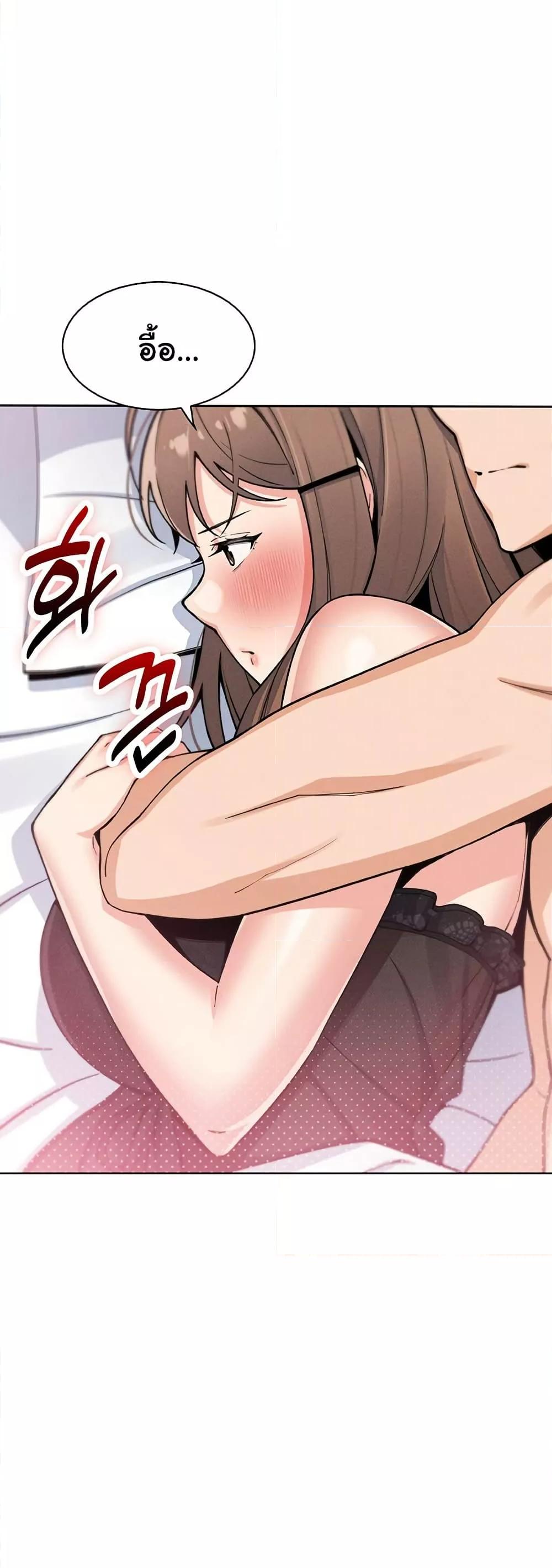 Doujin-Lc- อ่าน โดจิน มังฮวา เกาหลี ญี่ปุ่น จีน แปลไทย My Daughter ตอนที่ 1 2 3 4 5 6 7 8 9 10 11 12 13 14 ฟรี ไม่มีโฆษณา อ่าน โดจิน Manhwa เกาหลี ญี่ปุ่น จีน เรามีครบ คัดมาให้เน้นๆ โดจิน 18+ รับประกันความฟินโดย  Doujin Lc
