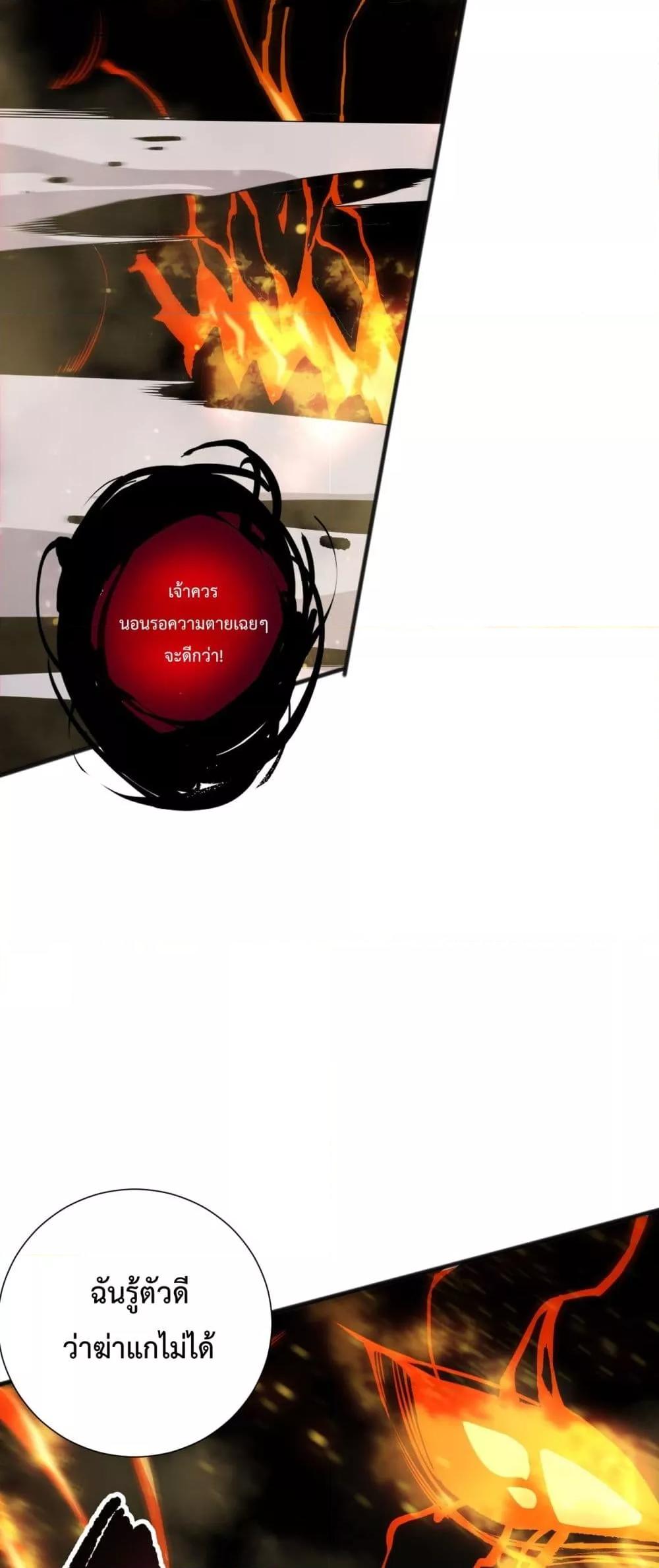 Manga-lc-com อ่านมังงะ อ่านการ์ตูน ออนไลน์ ฟรี NecromancerKin ตอนที่ 1 2 3 4 5 6 7 8 9 10 11 12 13 14 ฟรี ไม่มีโฆษณา Manga-lc - อ่าน มังงะ อ่าน การ์ตูน ออนไลน์ อ่านมังงะ ฟรี