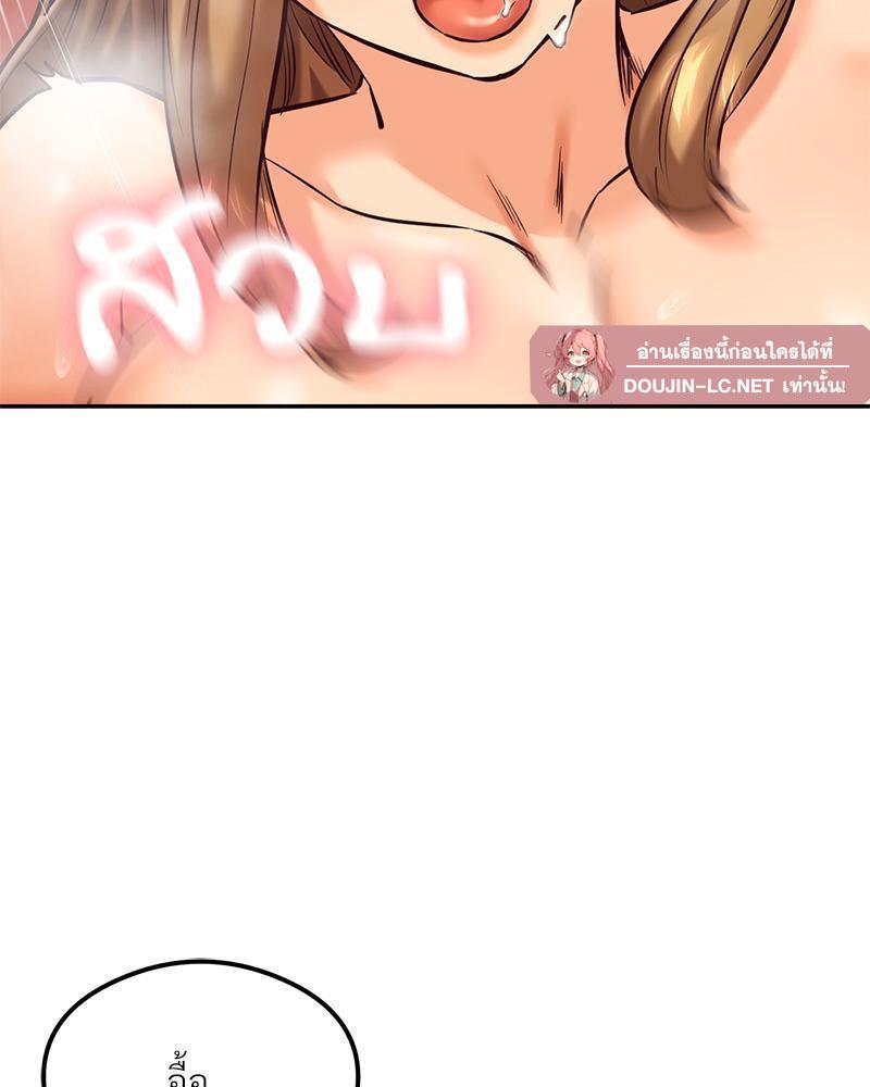 Doujin-Lc- อ่าน โดจิน มังฮวา เกาหลี ญี่ปุ่น จีน แปลไทย The Massage Club ตอนที่ 1 2 3 4 5 6 7 8 9 10 11 12 13 14 ฟรี ไม่มีโฆษณา อ่าน โดจิน Manhwa เกาหลี ญี่ปุ่น จีน เรามีครบ คัดมาให้เน้นๆ โดจิน 18+ รับประกันความฟินโดย  Doujin Lc