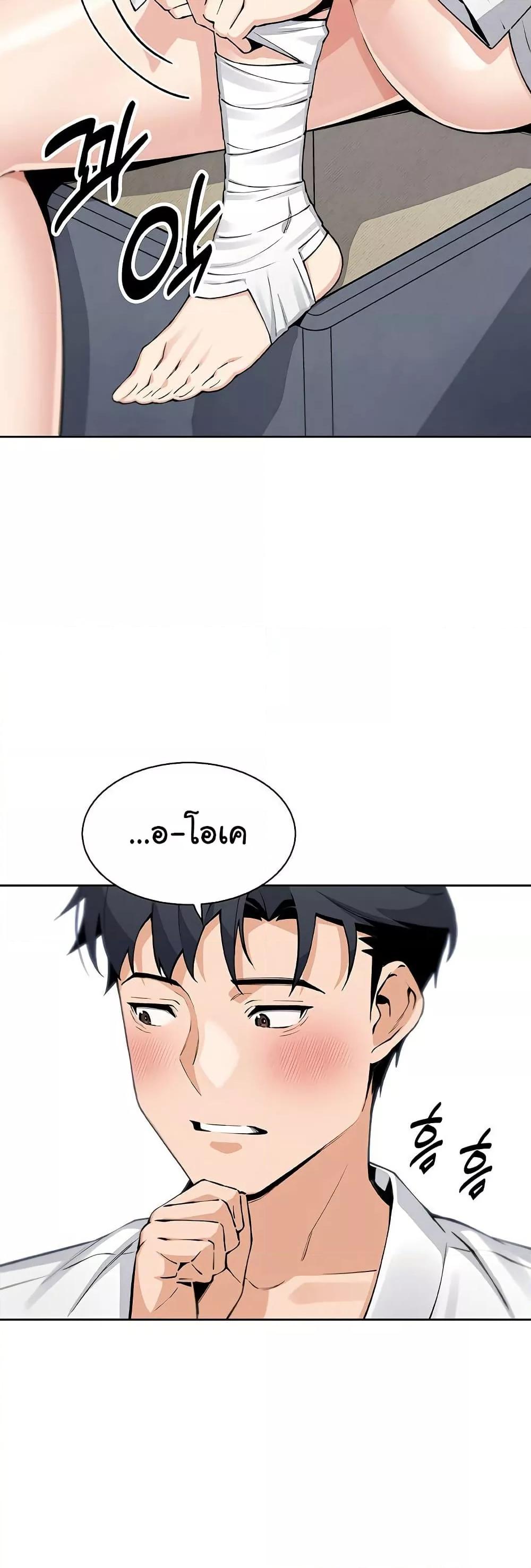 Doujin-Lc- อ่าน โดจิน มังฮวา เกาหลี ญี่ปุ่น จีน แปลไทย My Daughter ตอนที่ 1 2 3 4 5 6 7 8 9 10 11 12 13 14 ฟรี ไม่มีโฆษณา อ่าน โดจิน Manhwa เกาหลี ญี่ปุ่น จีน เรามีครบ คัดมาให้เน้นๆ โดจิน 18+ รับประกันความฟินโดย  Doujin Lc