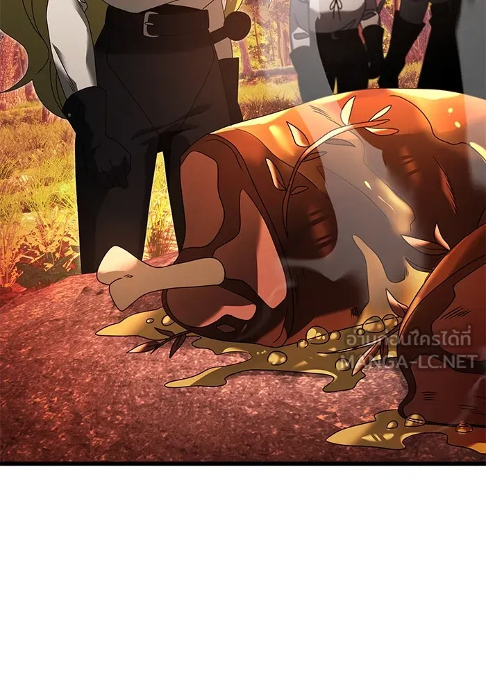 อัศวินดำล่าท้าเวลา ตอนที่ 60 รูปที่ 189