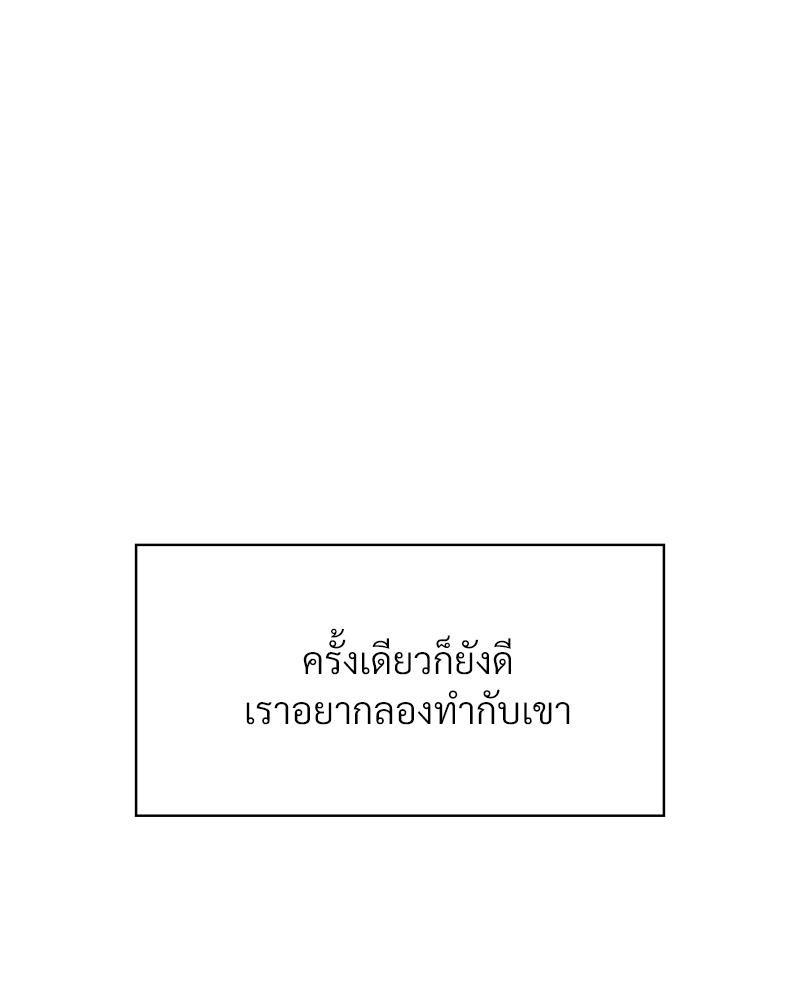 Doujin-Lc- อ่าน โดจิน มังฮวา เกาหลี ญี่ปุ่น จีน แปลไทย ดวงร้าย-ชะตารัก ตอนที่ 1 2 3 4 5 6 7 8 9 10 11 12 13 14 ฟรี ไม่มีโฆษณา อ่าน โดจิน Manhwa เกาหลี ญี่ปุ่น จีน เรามีครบ คัดมาให้เน้นๆ โดจิน 18+ รับประกันความฟินโดย  Doujin Lc