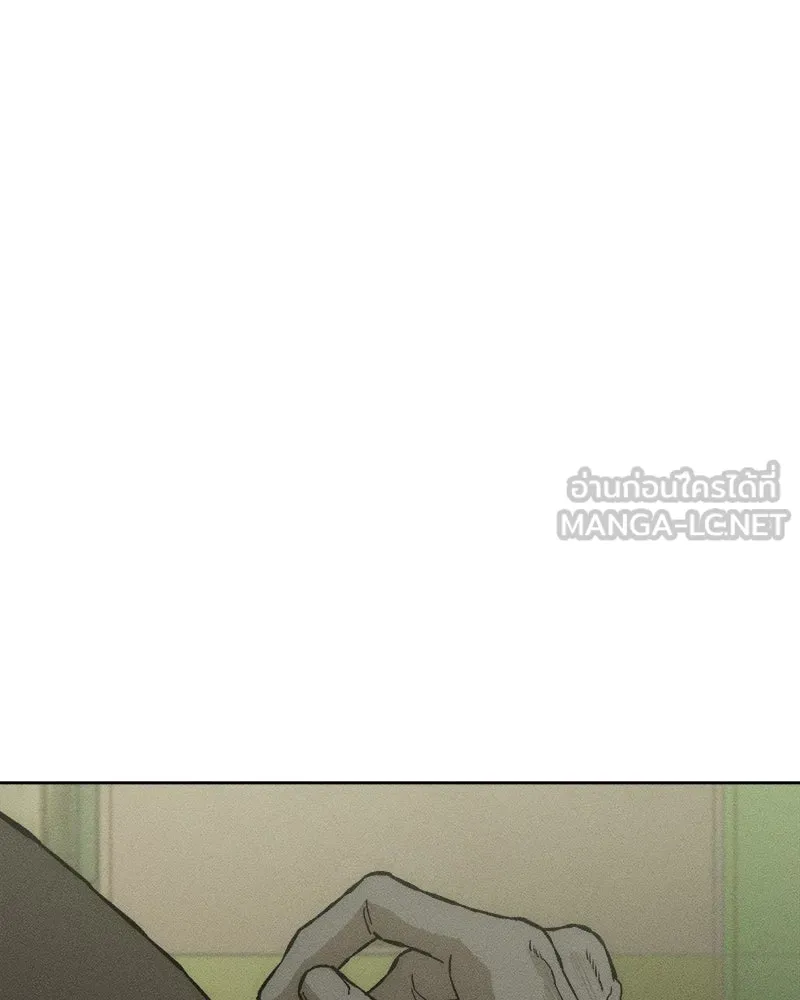 บุปผารุ่มราคะ ตอนที่ 18 รูปที่ 156