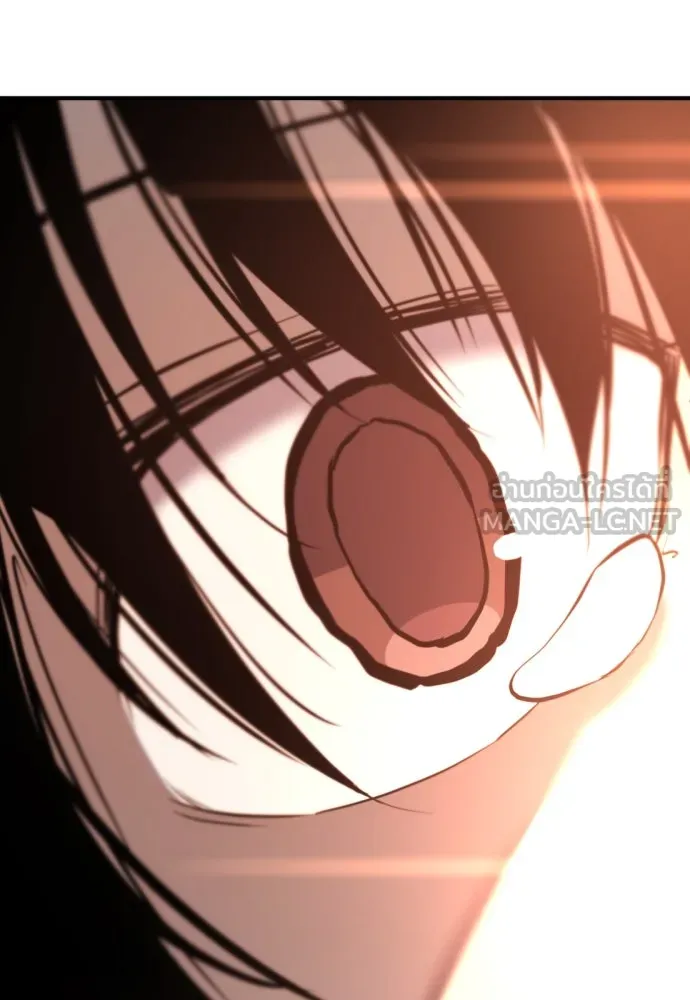 ยอดสถาปนิกผู้พิทักษ์อาณาจักร ตอนที่ 207 รูปที่ 132