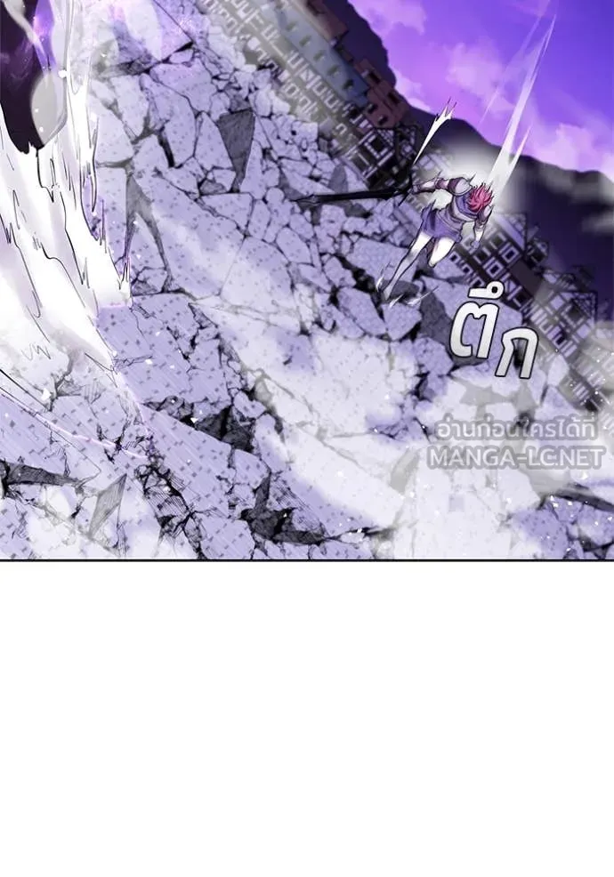 เกิดใหม่ในร่างดยุก ตอนที่ 124 รูปที่ 98