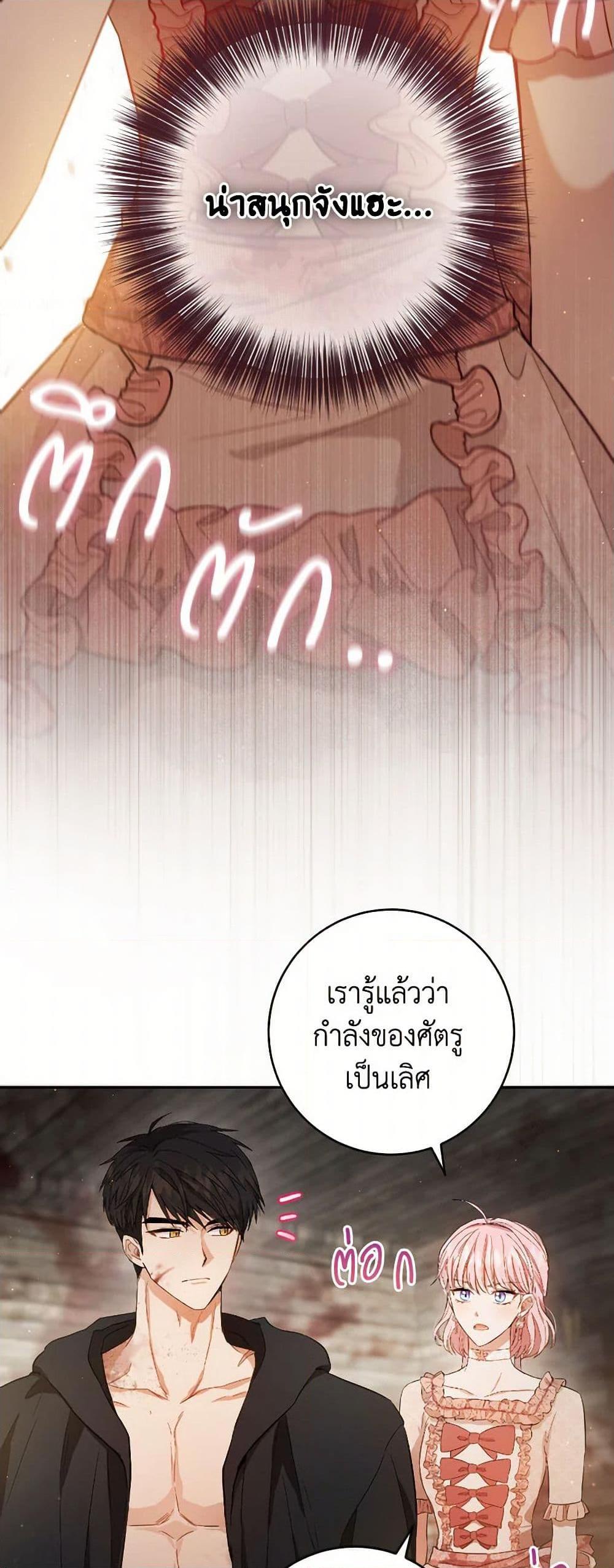 Manga-lc-com อ่านมังงะ อ่านการ์ตูน ออนไลน์ ฟรี The Heiress’s Double Life ตอนที่ 1 2 3 4 5 6 7 8 9 10 11 12 13 14 ฟรี ไม่มีโฆษณา Manga-lc - อ่าน มังงะ อ่าน การ์ตูน ออนไลน์ อ่านมังงะ ฟรี
