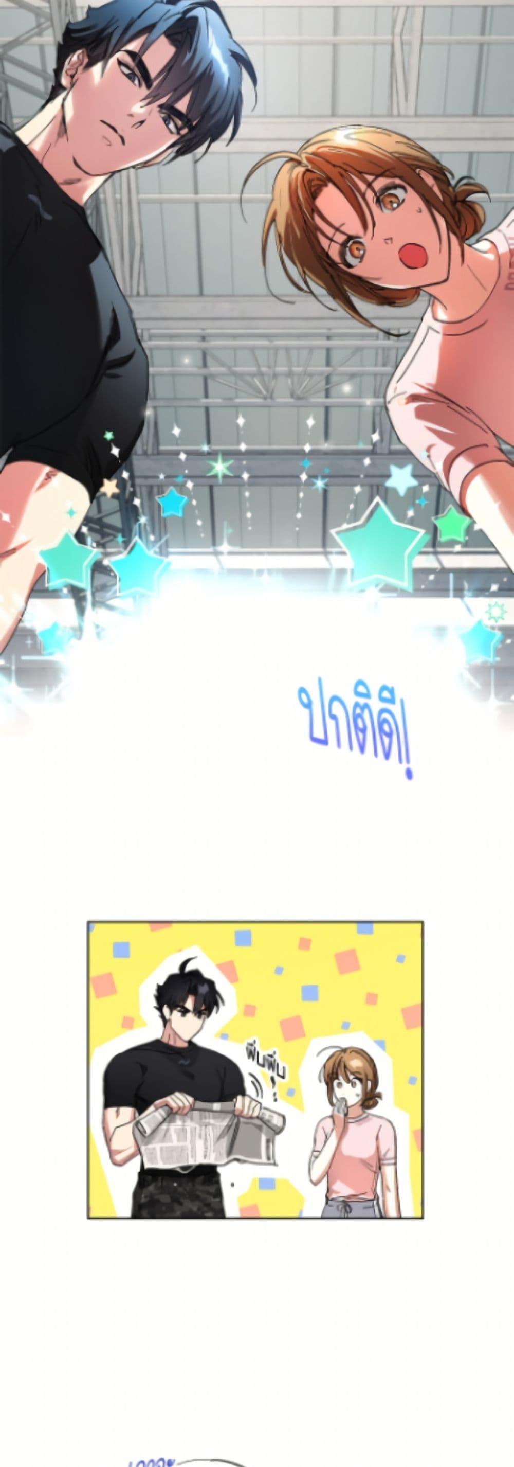 Manga-lc-com อ่านมังงะ อ่านการ์ตูน ออนไลน์ ฟรี The Housekeeper of the Dungeon ตอนที่ 1 2 3 4 5 6 7 8 9 10 11 12 13 14 ฟรี ไม่มีโฆษณา Manga-lc - อ่าน มังงะ อ่าน การ์ตูน ออนไลน์ อ่านมังงะ ฟรี