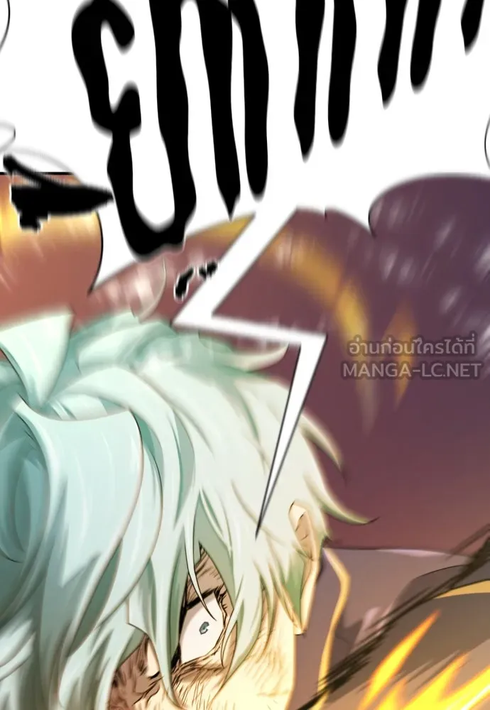 ยอดสถาปนิกผู้พิทักษ์อาณาจักร ตอนที่ 203 รูปที่ 72