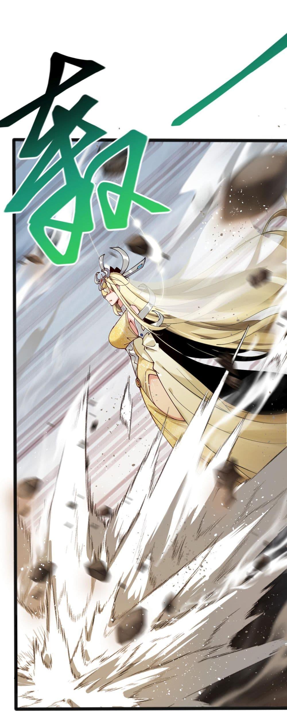 Manga-lc-com อ่านมังงะ อ่านการ์ตูน ออนไลน์ ฟรี God’s sin ตอนที่ 1 2 3 4 5 6 7 8 9 10 11 12 13 14 ฟรี ไม่มีโฆษณา Manga-lc - อ่าน มังงะ อ่าน การ์ตูน ออนไลน์ อ่านมังงะ ฟรี