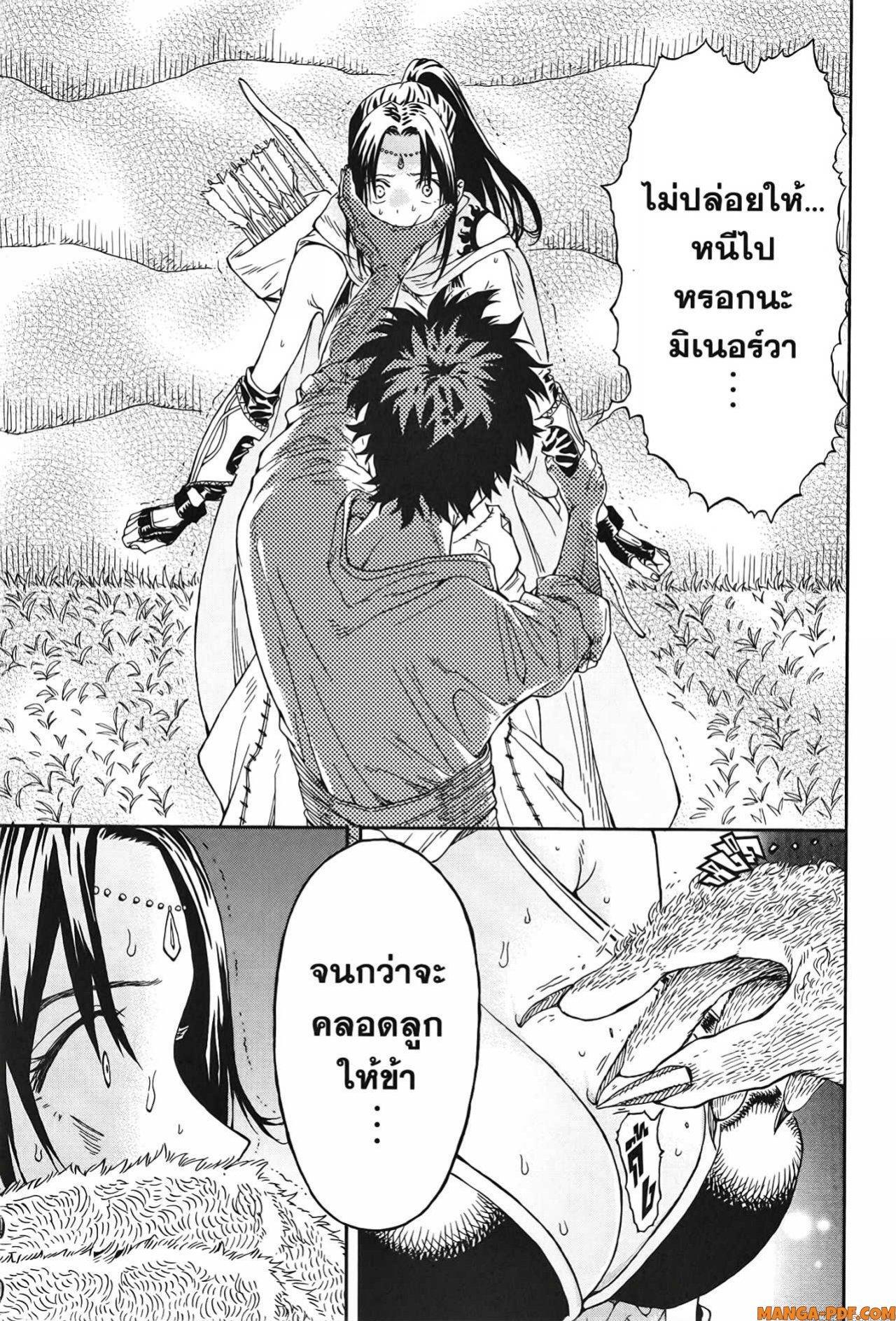 Manga-lc-com อ่านมังงะ อ่านการ์ตูน ออนไลน์ ฟรี Re Cervin ตอนที่ 1 2 3 4 5 6 7 8 9 10 11 12 13 14 ฟรี ไม่มีโฆษณา Manga-lc - อ่าน มังงะ อ่าน การ์ตูน ออนไลน์ อ่านมังงะ ฟรี