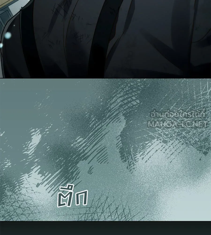 เล่ห์รักชนชั้นสูง ตอนที่ 1 รูปที่ 144