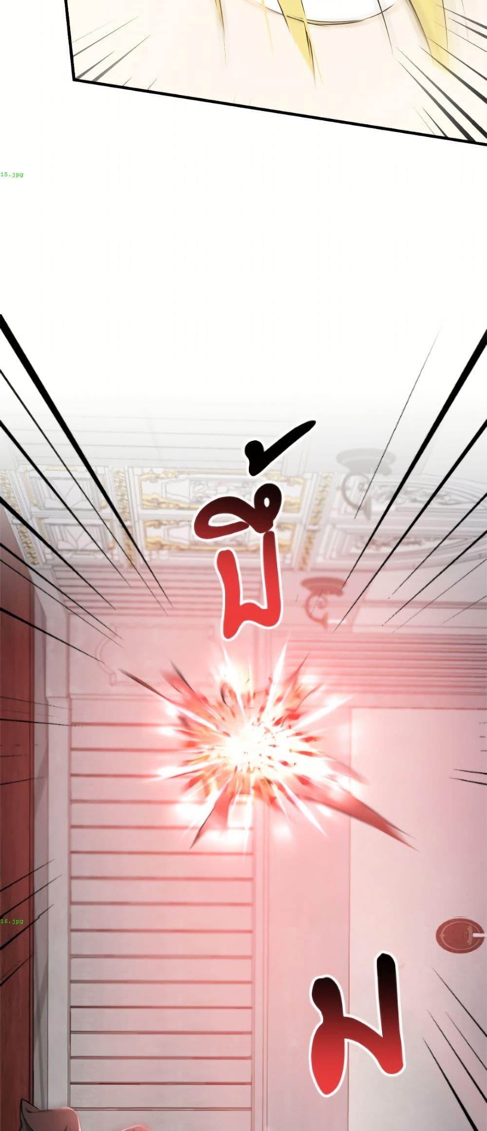 Manga-lc-com อ่านมังงะ อ่านการ์ตูน ออนไลน์ ฟรี The Strongest Characters in the World are Obsessed With Me ตอนที่ 1 2 3 4 5 6 7 8 9 10 11 12 13 14 ฟรี ไม่มีโฆษณา Manga-lc - อ่าน มังงะ อ่าน การ์ตูน ออนไลน์ อ่านมังงะ ฟรี