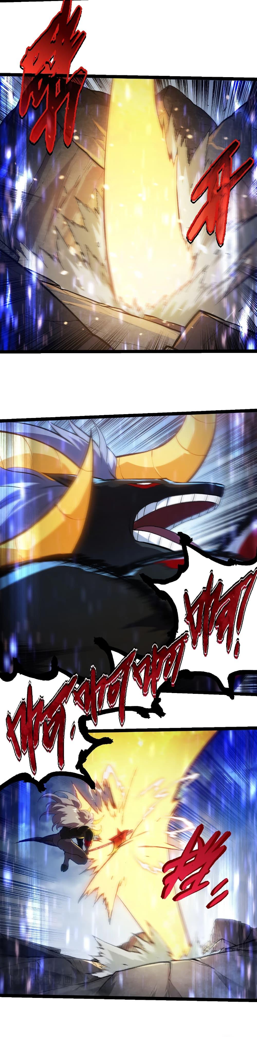 Manga-lc-com อ่านมังงะ อ่านการ์ตูน ออนไลน์ ฟรี Evolution from the Big Tree ตอนที่ 1 2 3 4 5 6 7 8 9 10 11 12 13 14 ฟรี ไม่มีโฆษณา Manga-lc - อ่าน มังงะ อ่าน การ์ตูน ออนไลน์ อ่านมังงะ ฟรี