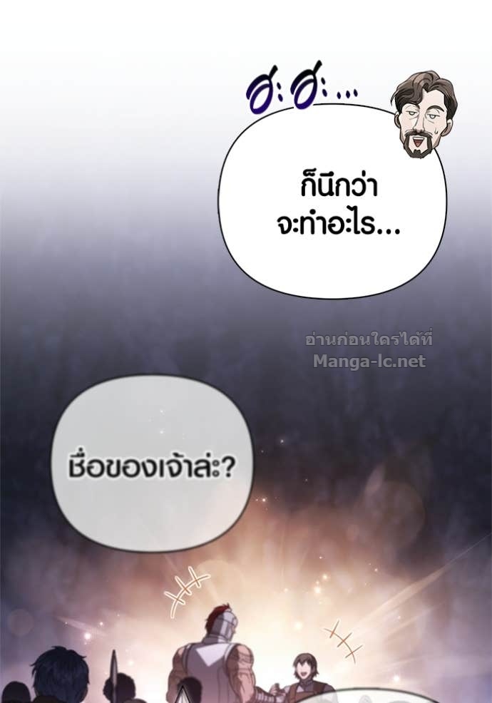 Doujin-Lc- อ่าน โดจิน มังฮวา เกาหลี ญี่ปุ่น จีน แปลไทย เอาชีวิตรอดในเกมฉบับคนเถื่อน ตอนที่ 1 2 3 4 5 6 7 8 9 10 11 12 13 14 ฟรี ไม่มีโฆษณา อ่าน โดจิน Manhwa เกาหลี ญี่ปุ่น จีน เรามีครบ คัดมาให้เน้นๆ โดจิน 18+ รับประกันความฟินโดย Doujin Lc