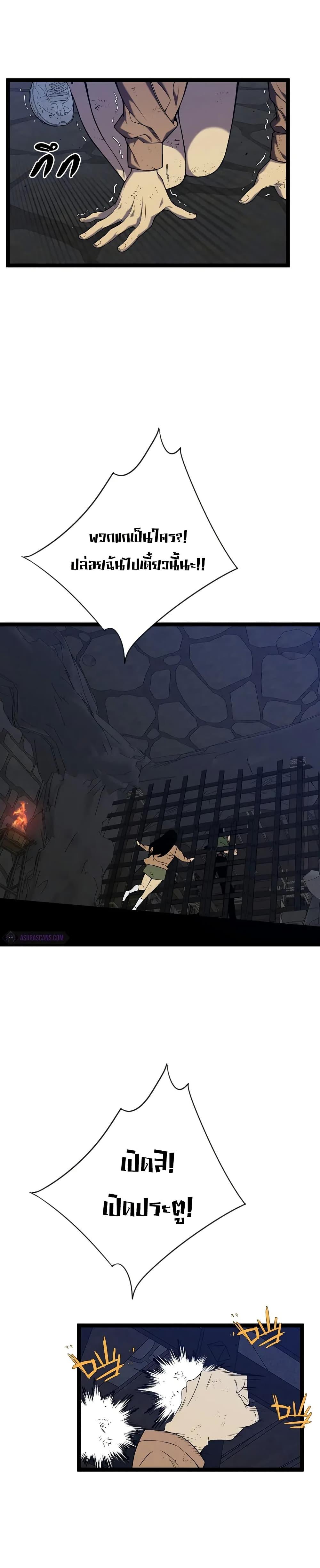 Manga-lc-com อ่านมังงะ อ่านการ์ตูน ออนไลน์ ฟรี Your Talent is Mine ตอนที่ 1 2 3 4 5 6 7 8 9 10 11 12 13 14 ฟรี ไม่มีโฆษณา Manga-lc - อ่าน มังงะ อ่าน การ์ตูน ออนไลน์ อ่านมังงะ ฟรี