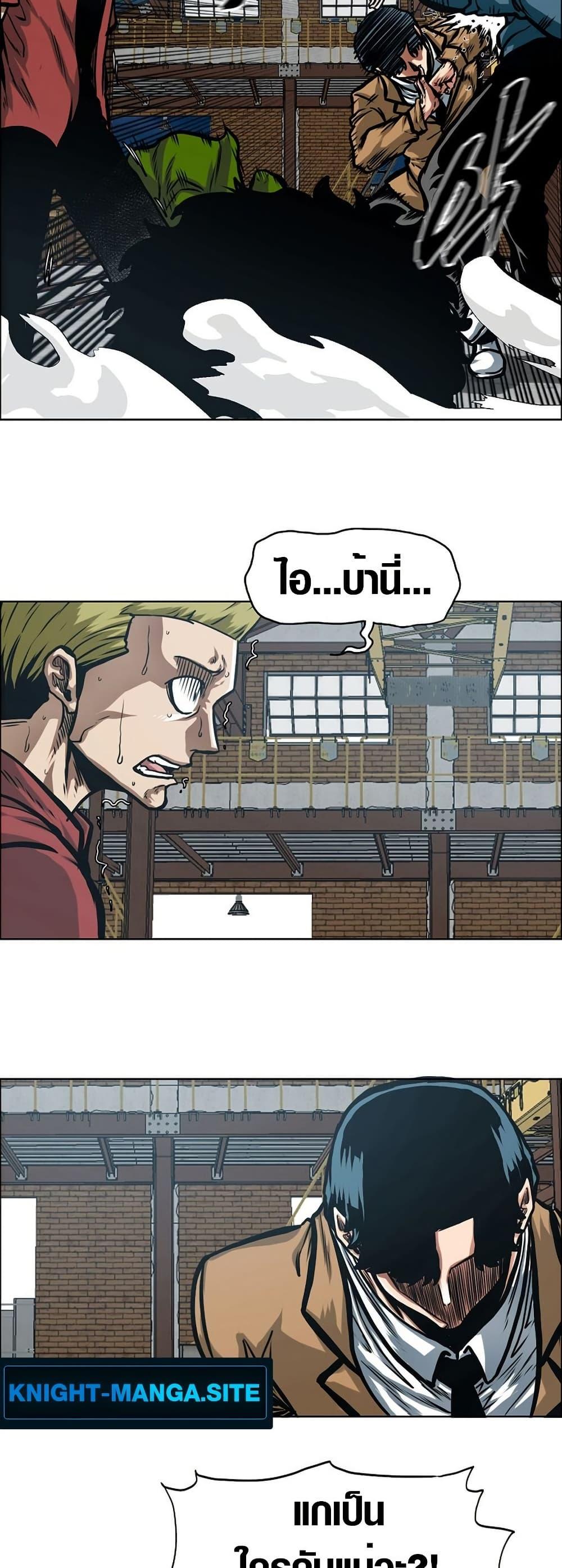 Manga-lc-com อ่านมังงะ อ่านการ์ตูน ออนไลน์ ฟรี Secret Family ตอนที่ 1 2 3 4 5 6 7 8 9 10 11 12 13 14 ฟรี ไม่มีโฆษณา Manga-lc - อ่าน มังงะ อ่าน การ์ตูน ออนไลน์ อ่านมังงะ ฟรี