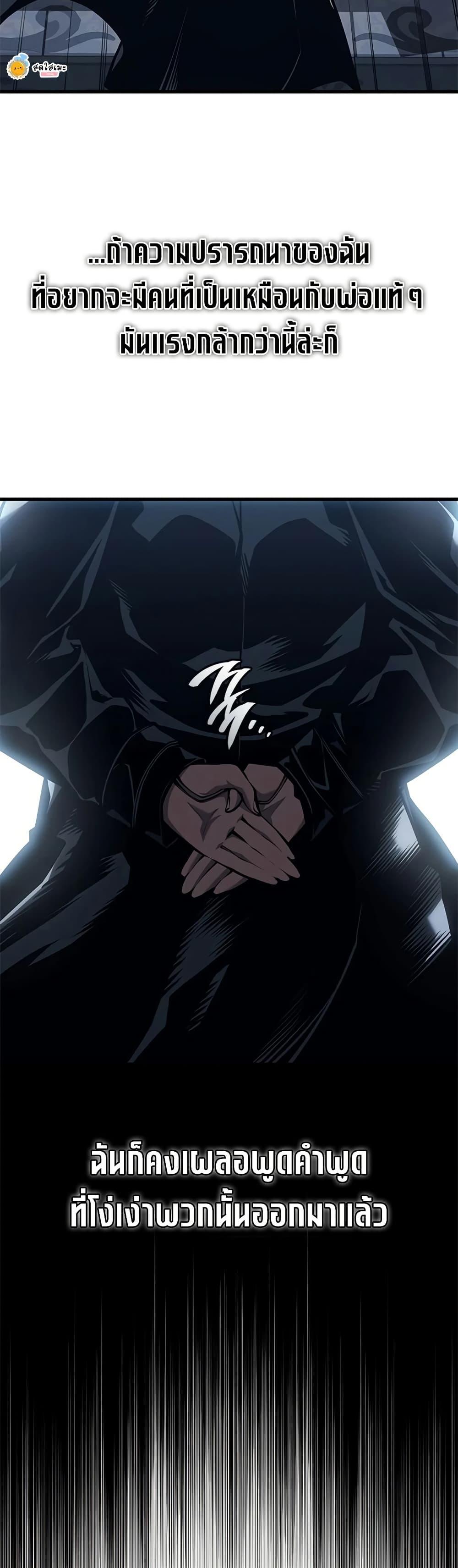 Manga-lc-com อ่านมังงะ อ่านการ์ตูน ออนไลน์ ฟรี Bad Bone Blood ตอนที่ 1 2 3 4 5 6 7 8 9 10 11 12 13 14 ฟรี ไม่มีโฆษณา Manga-lc - อ่าน มังงะ อ่าน การ์ตูน ออนไลน์ อ่านมังงะ ฟรี