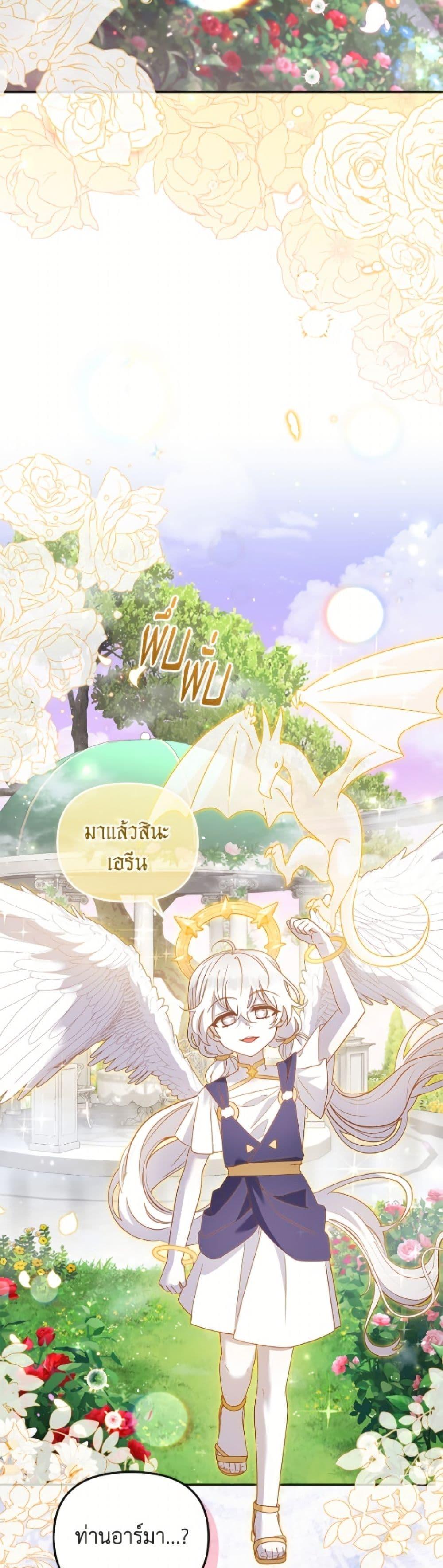 Manga-lc-com อ่านมังงะ อ่านการ์ตูน ออนไลน์ ฟรี I’m Being Raised by Villains ตอนที่ 1 2 3 4 5 6 7 8 9 10 11 12 13 14 ฟรี ไม่มีโฆษณา Manga-lc - อ่าน มังงะ อ่าน การ์ตูน ออนไลน์ อ่านมังงะ ฟรี