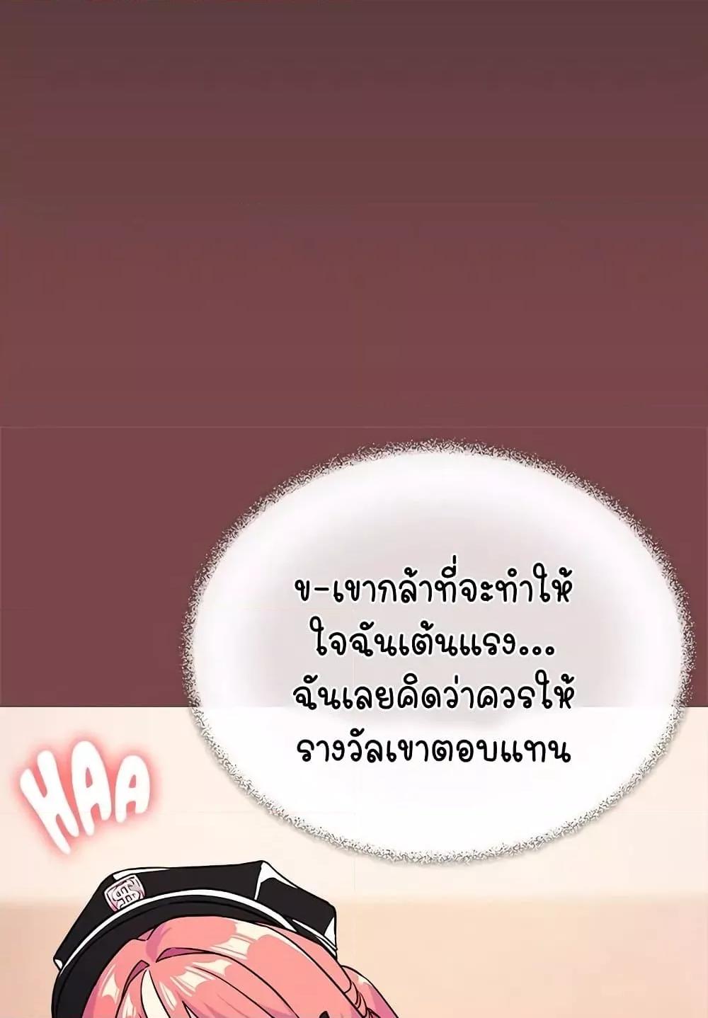 Doujin-Lc- อ่าน โดจิน มังฮวา เกาหลี ญี่ปุ่น จีน แปลไทย Stop Smoking ตอนที่ 1 2 3 4 5 6 7 8 9 10 11 12 13 14 ฟรี ไม่มีโฆษณา อ่าน โดจิน Manhwa เกาหลี ญี่ปุ่น จีน เรามีครบ คัดมาให้เน้นๆ โดจิน 18+ รับประกันความฟินโดย  Doujin Lc