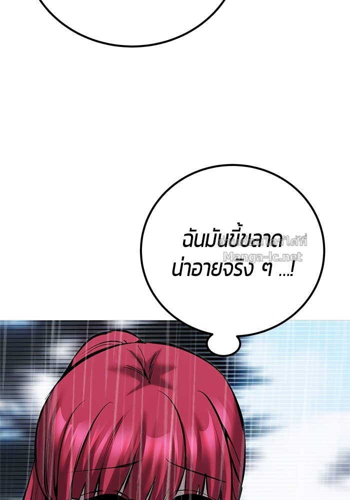 Doujin-Lc- อ่าน โดจิน มังฮวา เกาหลี ญี่ปุ่น จีน แปลไทย แกร่งเกินผู้กล้า แต่ซ่าไม่ได้ ตอนที่ 1 2 3 4 5 6 7 8 9 10 11 12 13 14 ฟรี ไม่มีโฆษณา อ่าน โดจิน Manhwa เกาหลี ญี่ปุ่น จีน เรามีครบ คัดมาให้เน้นๆ โดจิน 18+ รับประกันความฟินโดย Doujin Lc