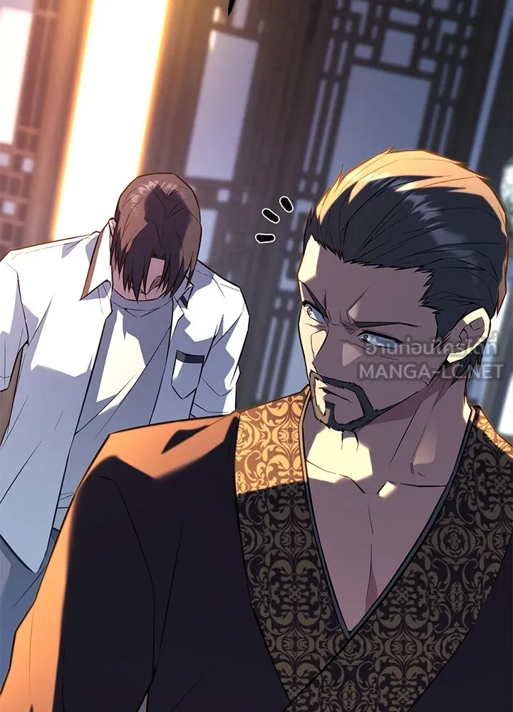 ราชาลานประลอง ตอนที่ 30 รูปที่ 90