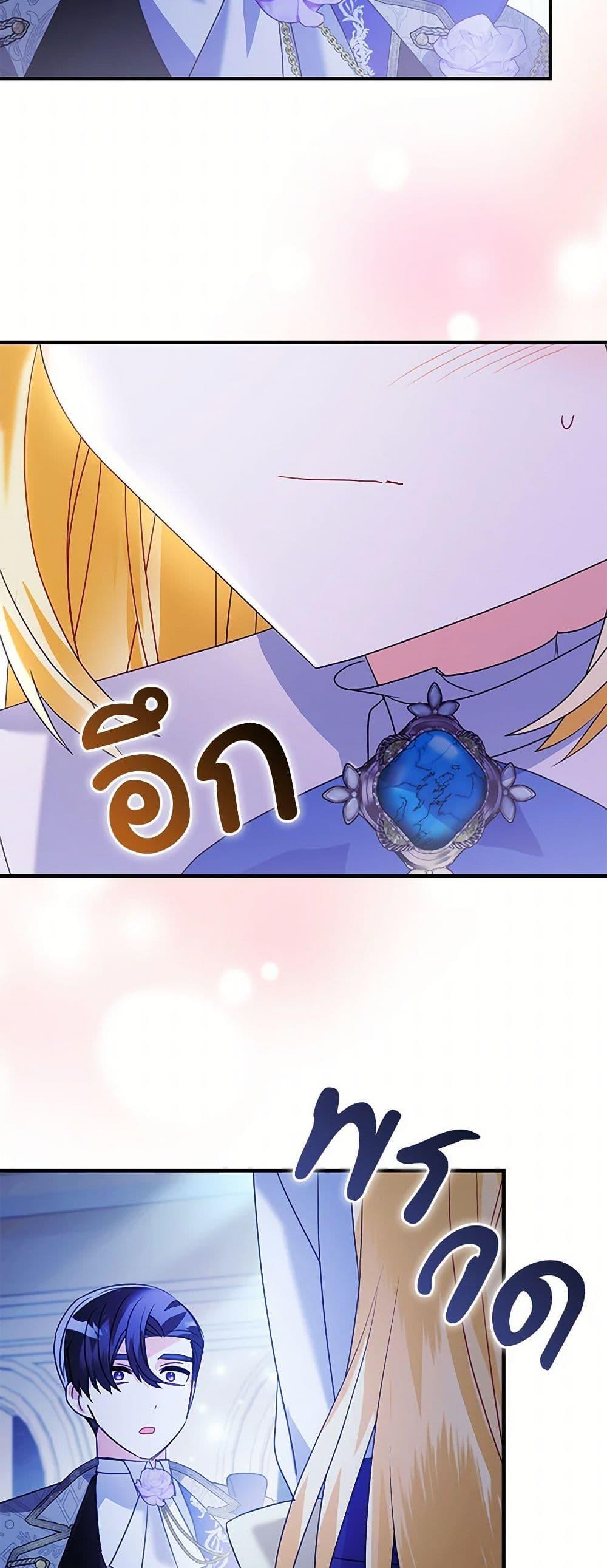 Manga-lc-com อ่านมังงะ อ่านการ์ตูน ออนไลน์ ฟรี The Fake Rides in a Flower Kiln ตอนที่ 1 2 3 4 5 6 7 8 9 10 11 12 13 14 ฟรี ไม่มีโฆษณา Manga-lc - อ่าน มังงะ อ่าน การ์ตูน ออนไลน์ อ่านมังงะ ฟรี