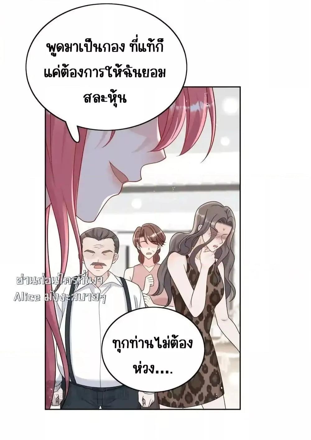 Manga-lc-com อ่านมังงะ อ่านการ์ตูน ออนไลน์ ฟรี BowDown–ศัตร ตอนที่ 1 2 3 4 5 6 7 8 9 10 11 12 13 14 ฟรี ไม่มีโฆษณา Manga-lc - อ่าน มังงะ อ่าน การ์ตูน ออนไลน์ อ่านมังงะ ฟรี