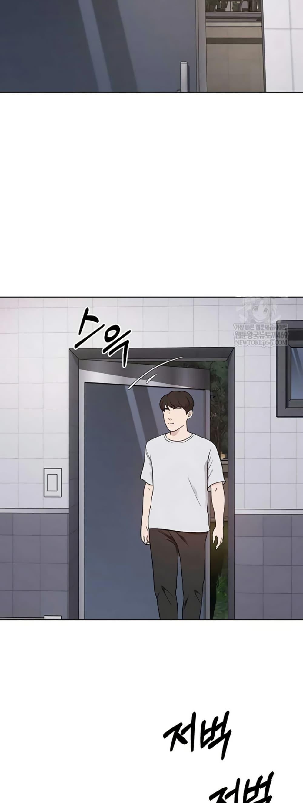 Doujin-Lc- อ่าน โดจิน มังฮวา เกาหลี ญี่ปุ่น จีน แปลไทย Turning My Life ตอนที่ 1 2 3 4 5 6 7 8 9 10 11 12 13 14 ฟรี ไม่มีโฆษณา อ่าน โดจิน Manhwa เกาหลี ญี่ปุ่น จีน เรามีครบ คัดมาให้เน้นๆ โดจิน 18+ รับประกันความฟินโดย  Doujin Lc