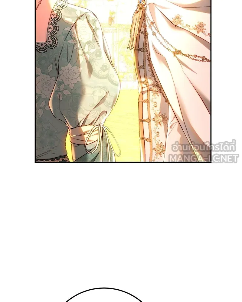 เจ้าหญิงคลั่งแห่งวังหลวง ตอนที่ 71 รูปที่ 39