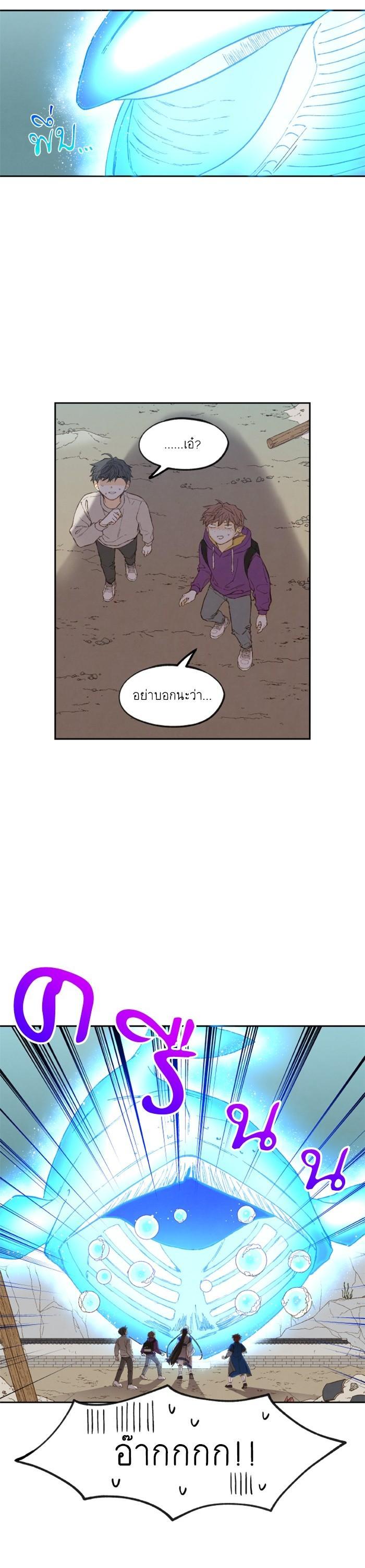 Manga-lc-com อ่านมังงะ อ่านการ์ตูน ออนไลน์ ฟรี How to Become a Dragon ตอนที่ 1 2 3 4 5 6 7 8 9 10 11 12 13 14 ฟรี ไม่มีโฆษณา Manga-lc - อ่าน มังงะ อ่าน การ์ตูน ออนไลน์ อ่านมังงะ ฟรี