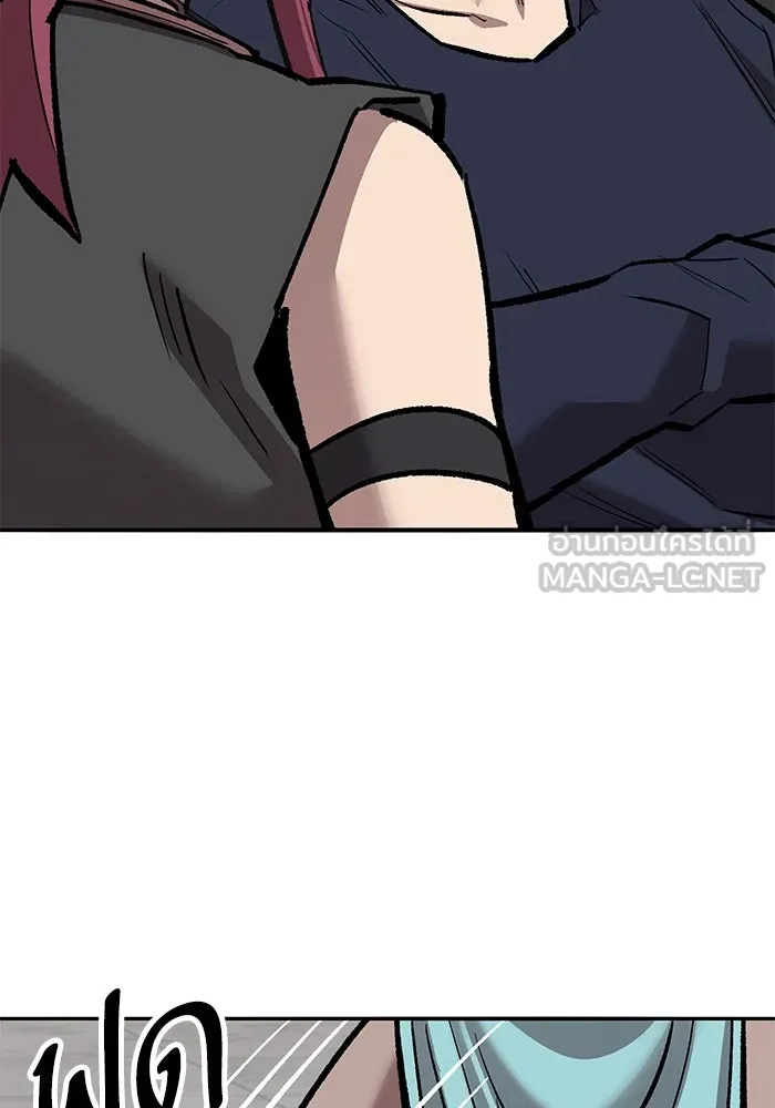 ยอดคนเลเวลทะลุ ตอนที่ 67 เหล่าสหายสัตว์วิเศษ รูปที่ 117