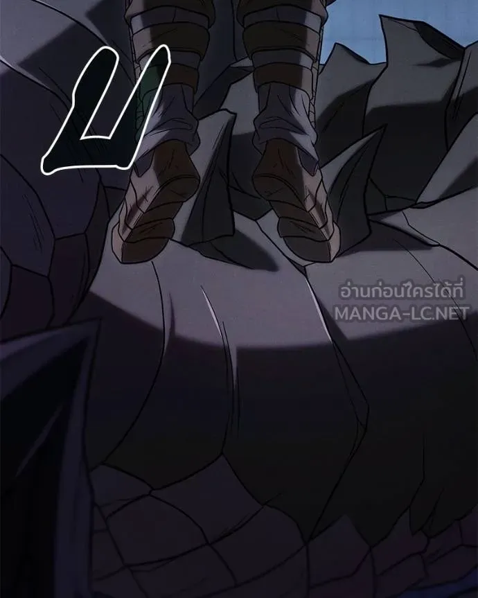 โทษที พื้นที่นี้ ตอนที่ 24 รูปที่ 46