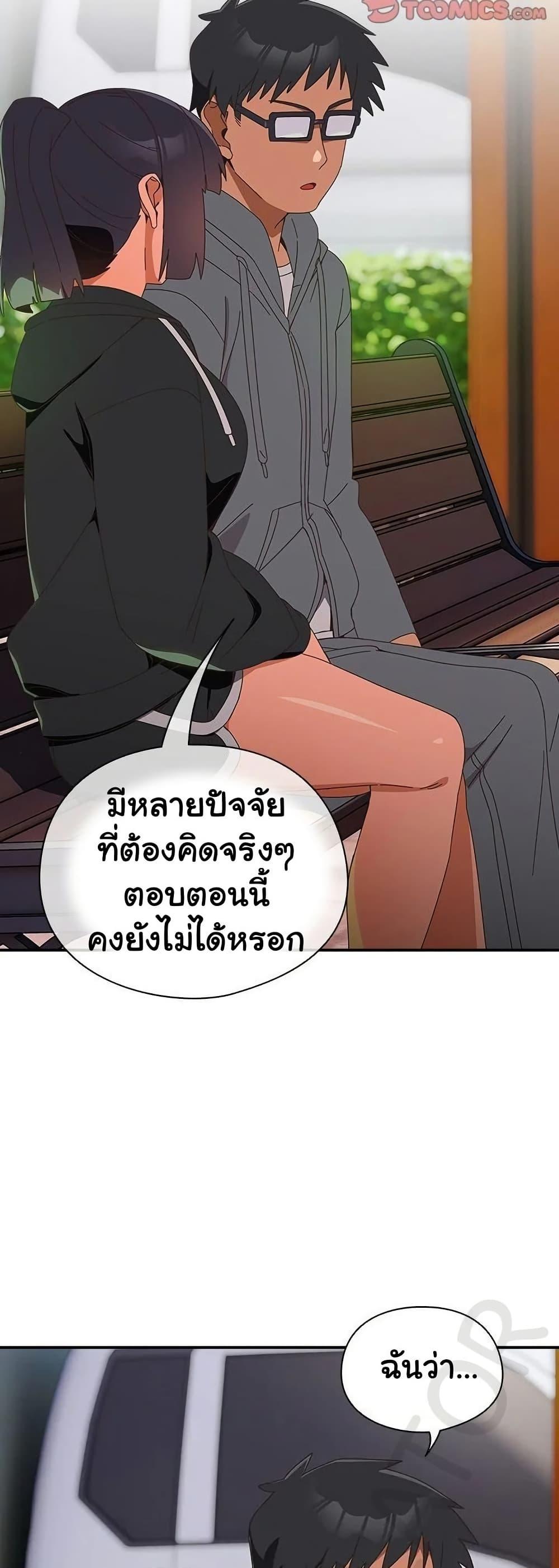 Doujin-Lc- อ่าน โดจิน มังฮวา เกาหลี ญี่ปุ่น จีน แปลไทย Like No Other ตอนที่ 1 2 3 4 5 6 7 8 9 10 11 12 13 14 ฟรี ไม่มีโฆษณา อ่าน โดจิน Manhwa เกาหลี ญี่ปุ่น จีน เรามีครบ คัดมาให้เน้นๆ โดจิน 18+ รับประกันความฟินโดย  Doujin Lc