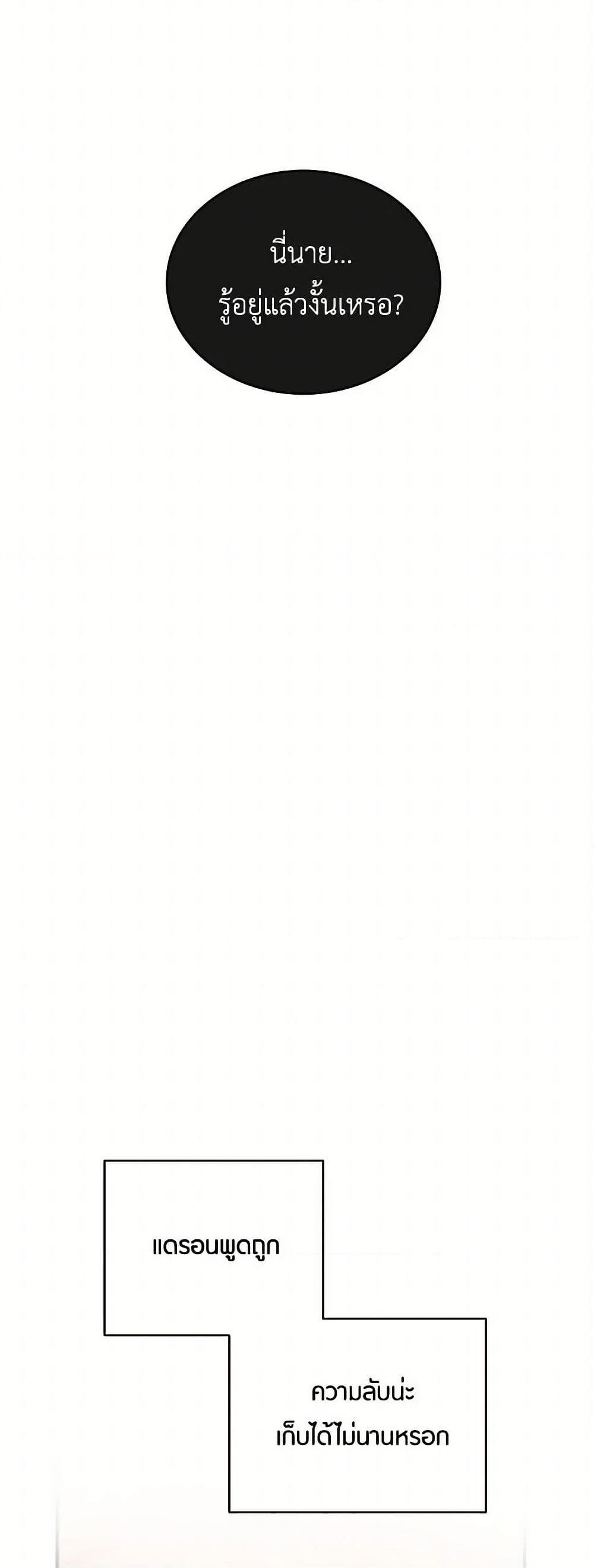 Manga-lc-com อ่านมังงะ อ่านการ์ตูน ออนไลน์ ฟรี The Elegant Sea of Savagery ตอนที่ 1 2 3 4 5 6 7 8 9 10 11 12 13 14 ฟรี ไม่มีโฆษณา Manga-lc - อ่าน มังงะ อ่าน การ์ตูน ออนไลน์ อ่านมังงะ ฟรี