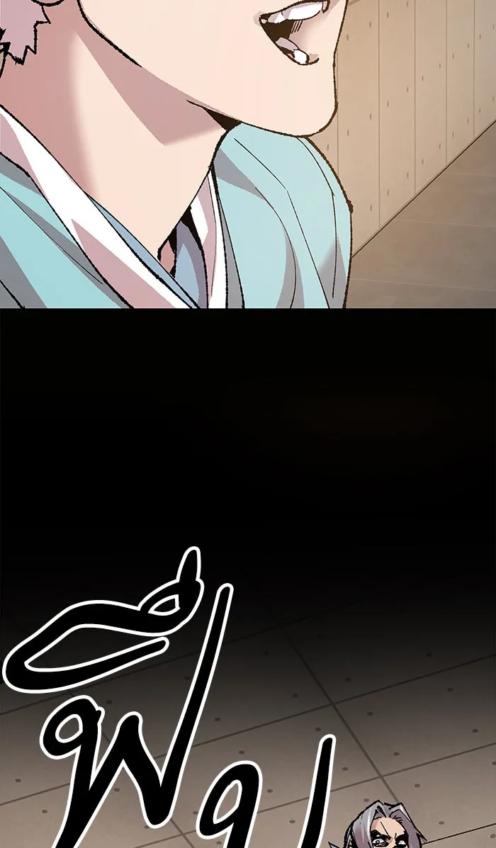 ยอดคนเลเวลทะลุ ตอนที่ 9 กิลด์บังแพสุดแข็งแกร่ง (5) รูปที่ 142