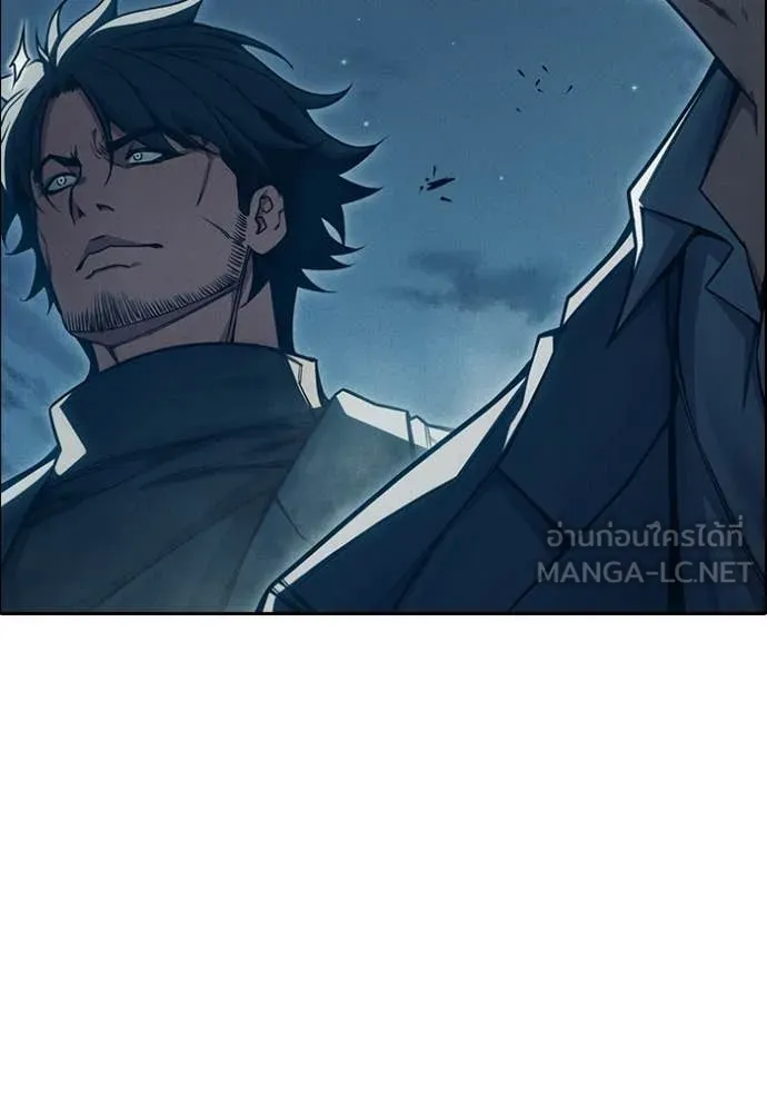 เยาวชนคนคุก ตอนที่ 84 รูปที่ 19