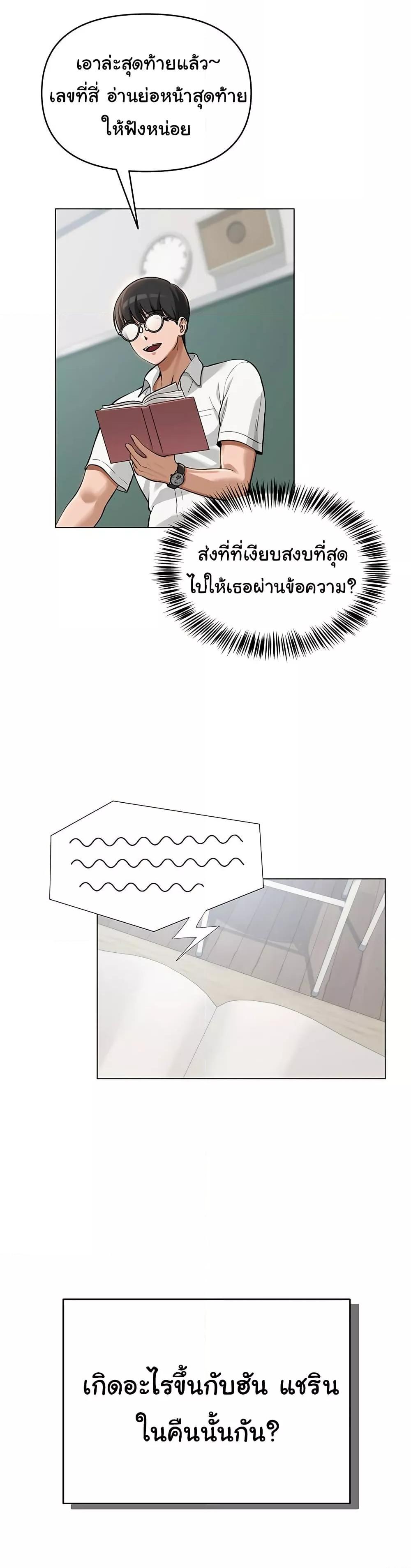 Doujin-Lc- อ่าน โดจิน มังฮวา เกาหลี ญี่ปุ่น จีน แปลไทย SNS ตอนที่ 1 2 3 4 5 6 7 8 9 10 11 12 13 14 ฟรี ไม่มีโฆษณา อ่าน โดจิน Manhwa เกาหลี ญี่ปุ่น จีน เรามีครบ คัดมาให้เน้นๆ โดจิน 18+ รับประกันความฟินโดย  Doujin Lc