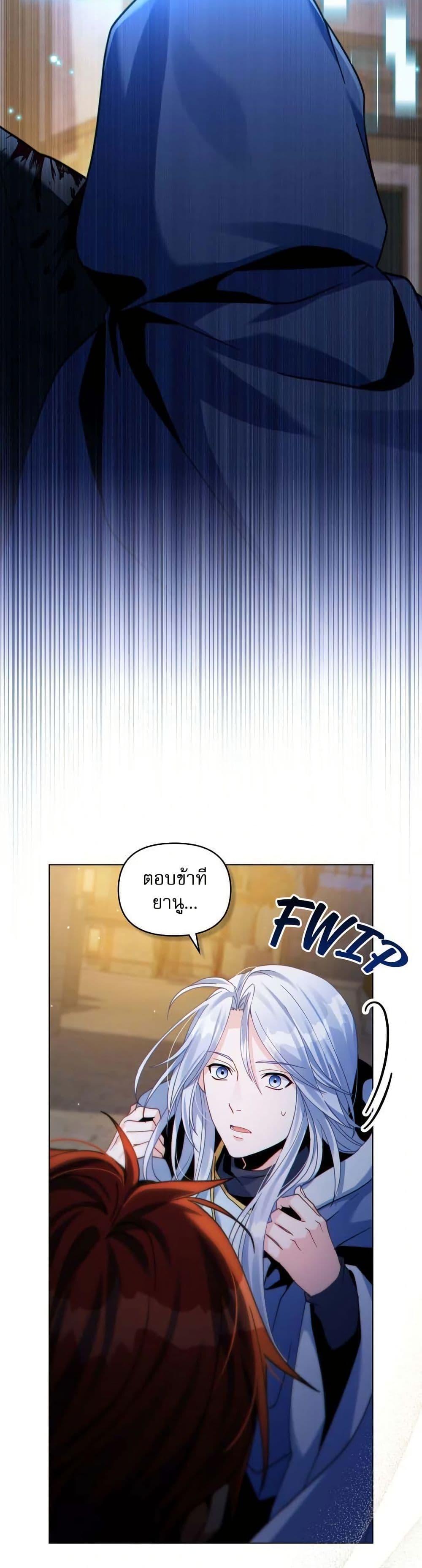 Manga-lc-com อ่านมังงะ อ่านการ์ตูน ออนไลน์ ฟรี I Can See Your Stats! ตอนที่ 1 2 3 4 5 6 7 8 9 10 11 12 13 14 ฟรี ไม่มีโฆษณา Manga-lc - อ่าน มังงะ อ่าน การ์ตูน ออนไลน์ อ่านมังงะ ฟรี