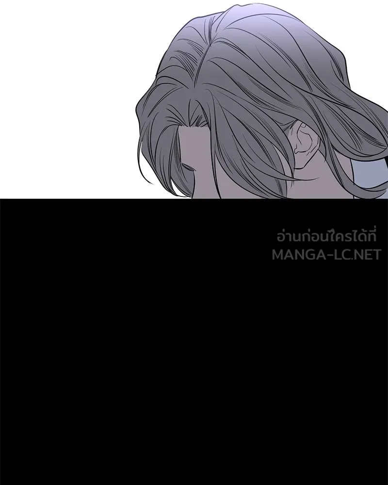 ตำนานเทพธิดาตกสวรรค์ ตอนที่ 43 รูปที่ 111