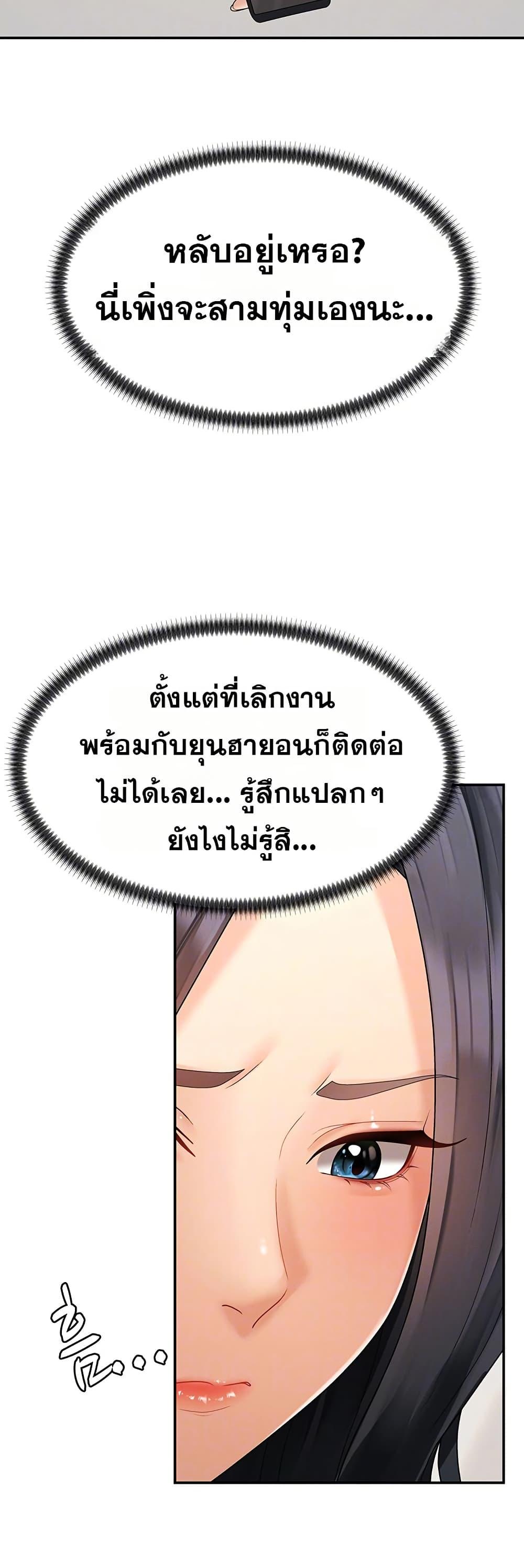 Doujin-Lc- อ่าน โดจิน มังฮวา เกาหลี ญี่ปุ่น จีน แปลไทย Repay With ตอนที่ 1 2 3 4 5 6 7 8 9 10 11 12 13 14 ฟรี ไม่มีโฆษณา อ่าน โดจิน Manhwa เกาหลี ญี่ปุ่น จีน เรามีครบ คัดมาให้เน้นๆ โดจิน 18+ รับประกันความฟินโดย  Doujin Lc