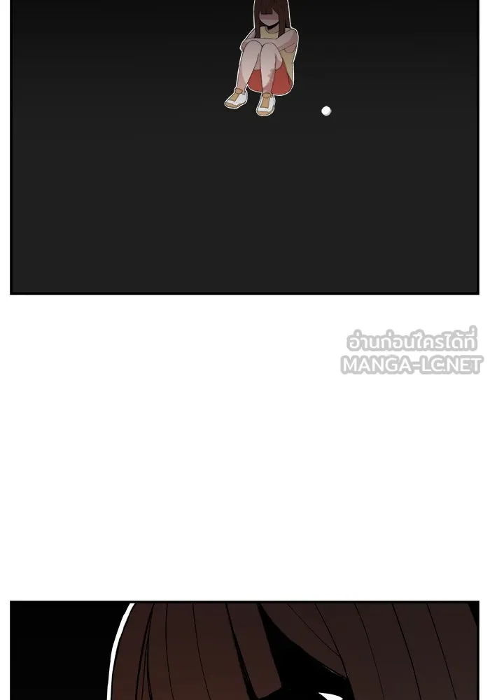 ห้องเรียนสาวแสบ ตอนที่ 57 รูปที่ 117