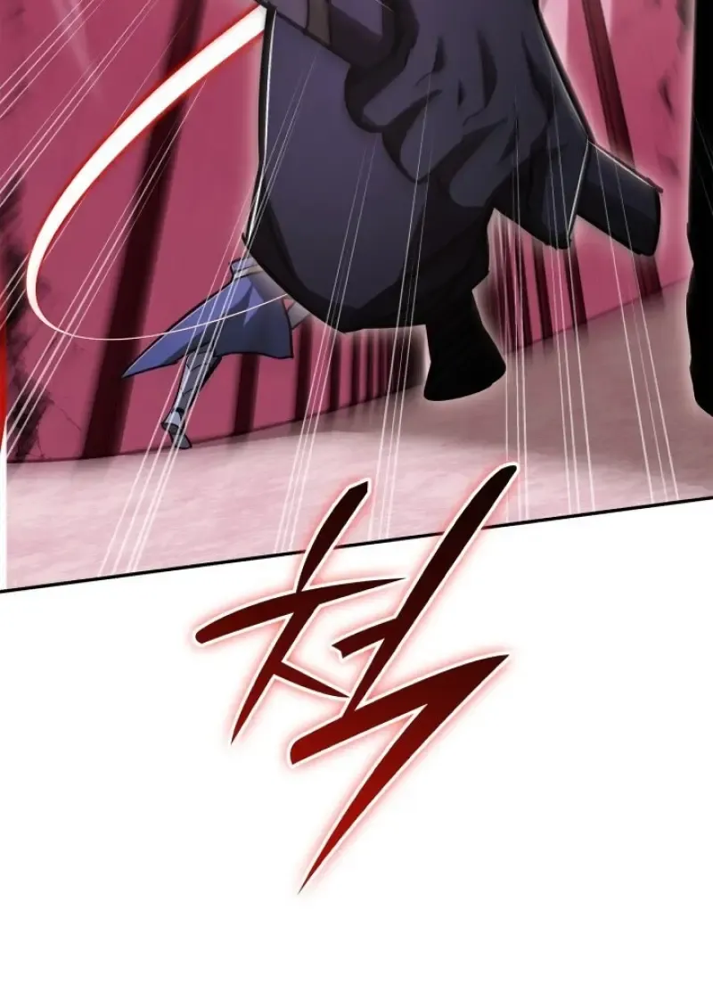 Subscribed To The Transcendental Channels แค_กดส_บตะไคร_ ก_ได_พล_งมาเฉยเลย ตอนที่ ตอนที่ 84 รูปที่ 129